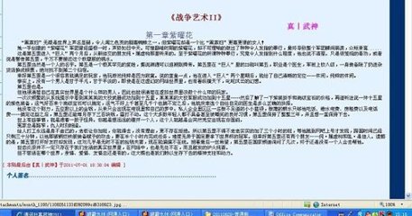 深入了解 有资源导航五秒进入